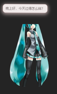 查看结果2
